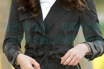 AISS爱丝(黄金版) – 索菲的机械师作品：在扳手与魅力间的微妙平衡
