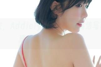 一袭白衣，Addielyn(에디린)的高清写真，难道透出了一点点个性？