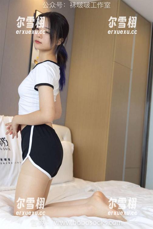 BoBoSocks袜啵啵 - 套图里的小甜豆：一颗不起眼的糖豆，搭配无圣光的袜子