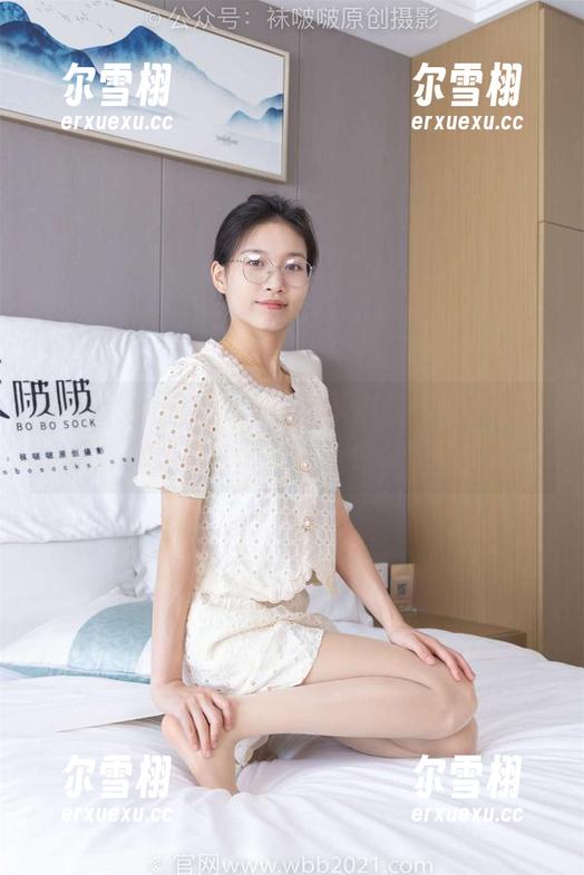 BoBoSocks袜啵啵-小甜豆 BoBoSocks袜啵啵 - 小甜豆作品:手写祝福牌,纸上撒糖,各位注意别中招