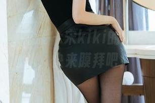 HuaYang花漾 – 宋kiki的图包：美腿洗礼，快来膜拜吧！