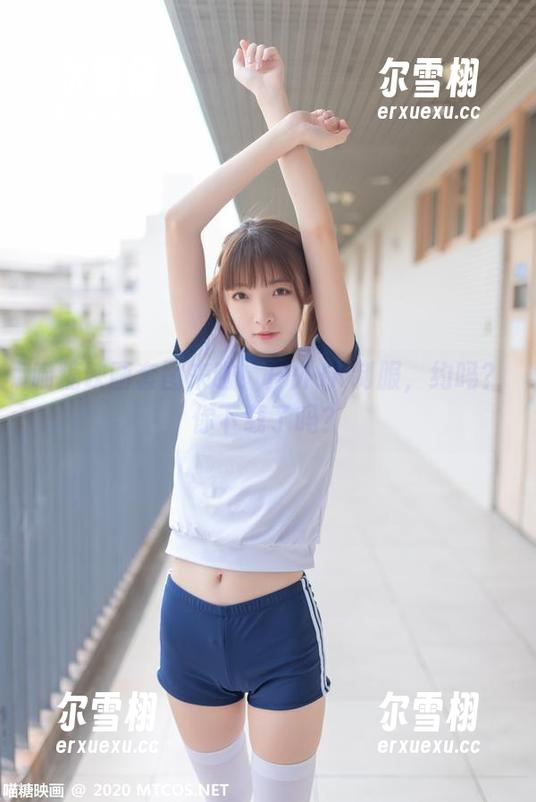 喵糖映画套图来啦！户外JK制服，约吗？你下载了吗？