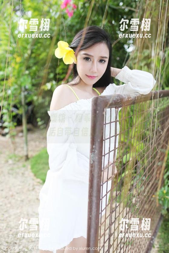 MyGirl美媛馆 - 阿乖Kiddo这油亮图包，下载后自带自信加成，试试看？
