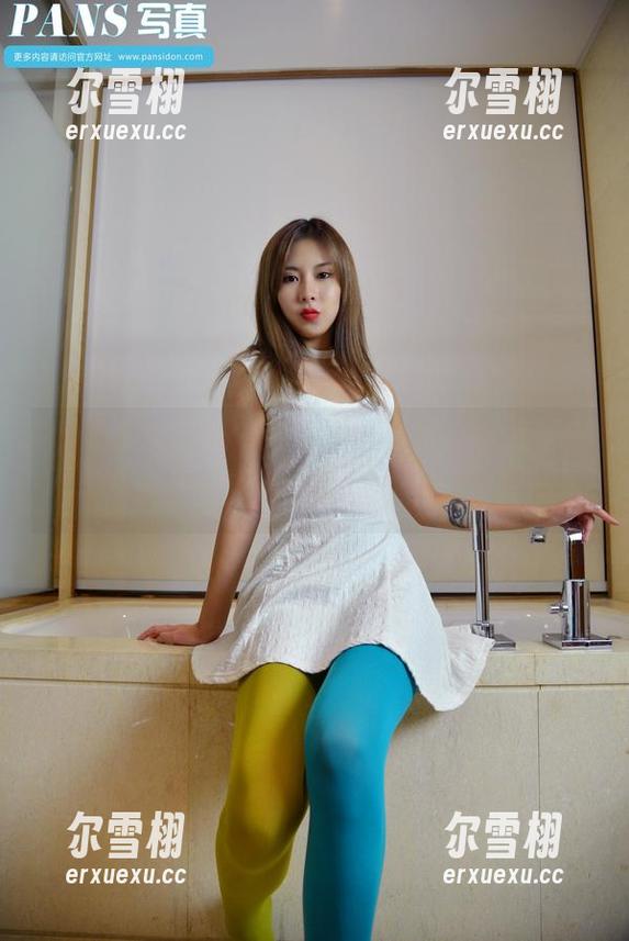 PANS-允儿 PANS - 允儿又来了,最新新模试镜,免费资源,别让你的好奇心空转!
