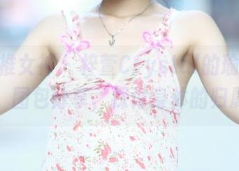 TGOD推女神 – 梓萱Crystal的瑜伽小宇宙：图包分享，探讨身体的归属感
