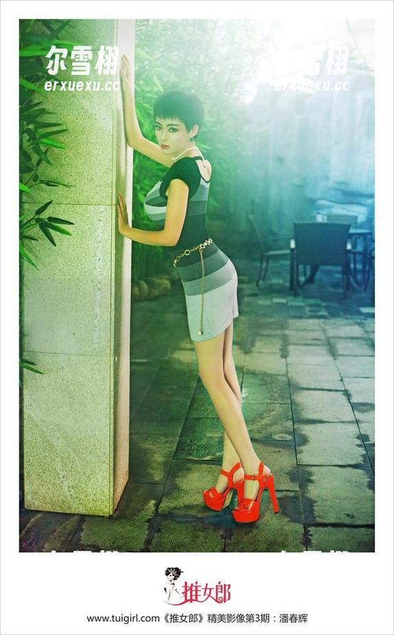 TuiGirl推女郎-王依萌 TuiGirl推女郎 - 照片揭晓,王依萌居家造型,光影之下的随意,果然品味不凡。