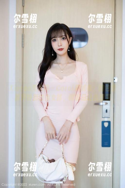 Xiuren秀人网-Carol周妍希 Xiuren秀人网 - Carol周妍希:图包里那只特别的兔女郎,眼睛总让我想歪
