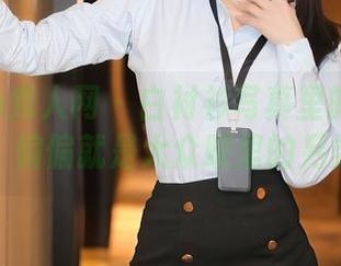 Xiuren秀人网 – 白衬衫写真里的抖娘利世，偏偏就是大众眼里的另类。