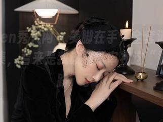 Xiuren秀人网 – 美脚在手，全套清水美嘉图集，看来是我该重新审视这“脚下之路”了！