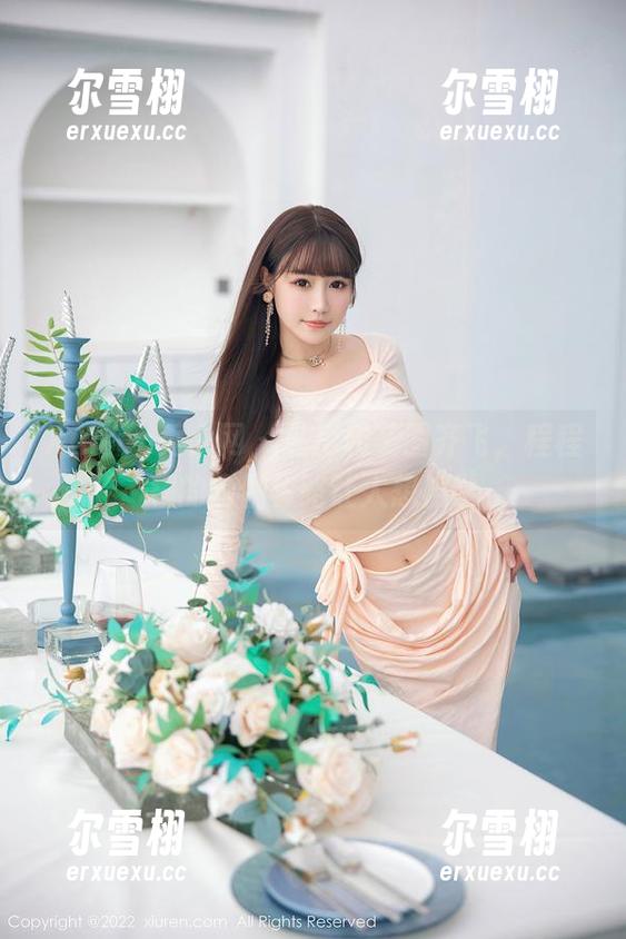 Xiuren秀人网 - 私房和美图齐飞，程程程的瑜伽套路让人想盗学
