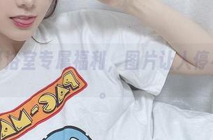 けん研浴室专属福利，图片让人停不下来。