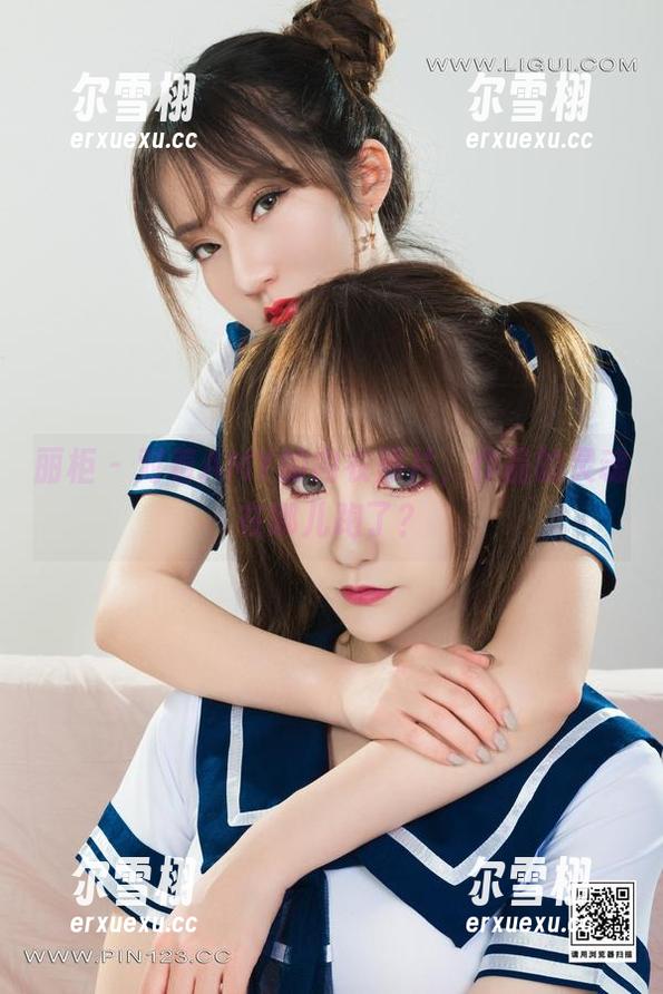 丽柜-AMY 丽柜 - 对着AMY的内衣照片,作品的灵魂在哪儿跑了?