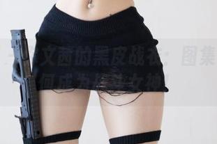 微密圈 – 你文茜的黑皮战衣：图集看她如何成为战斗女神！
