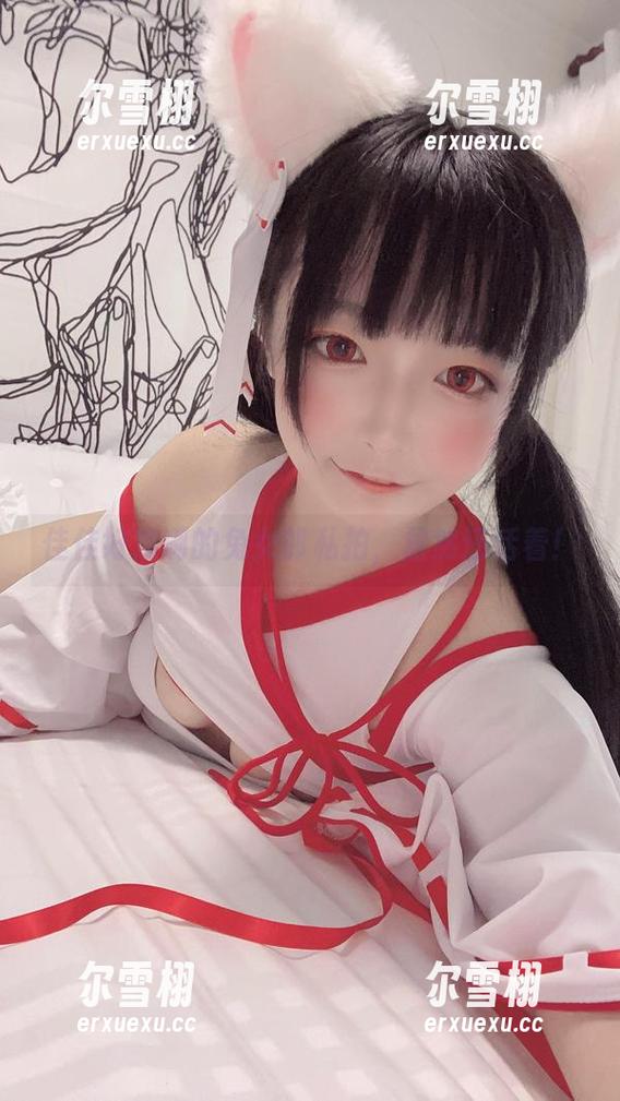 佳佳好难啊的兔女郎私拍，居然还活着！