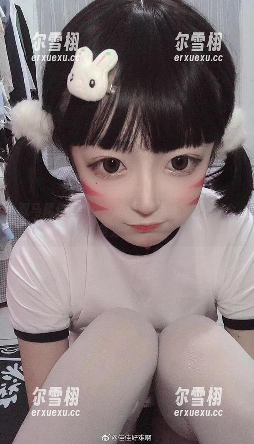 双马尾佳佳酱ovo，写真合集好像再买个就是为了它啊！