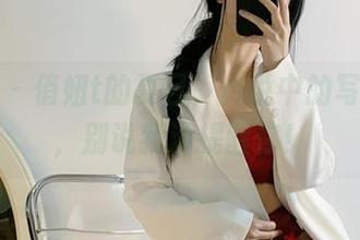 微密圈 – 俏妞t的夏日，传说中的写真全集，别说我没提醒你！