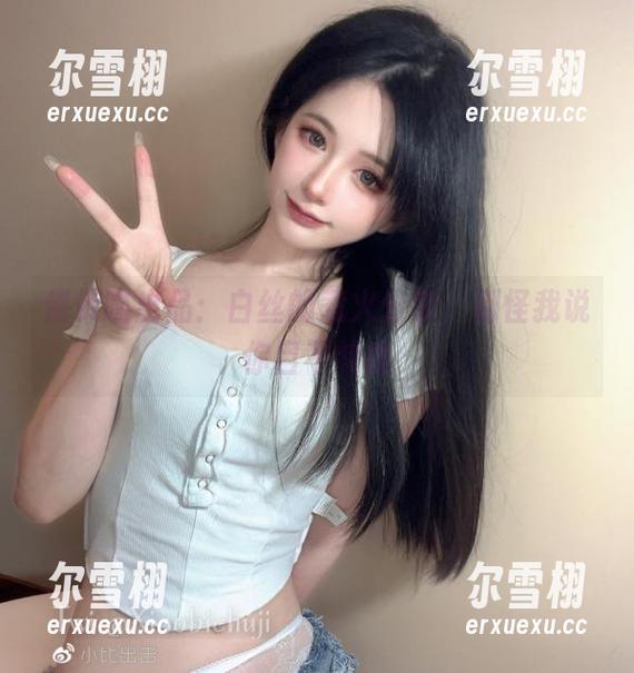 倦倦喵 倦倦喵出品:白丝的惹火分享,别怪我说你目不转睛