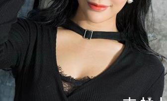 克拉女神 – YOYO的无圣光仗义秘书，原图抢眼，却又只敢偷偷看！