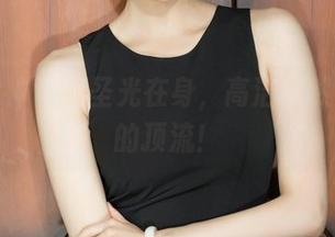 克拉女神 – 无圣光在身，高洁俨然女神里的顶流！