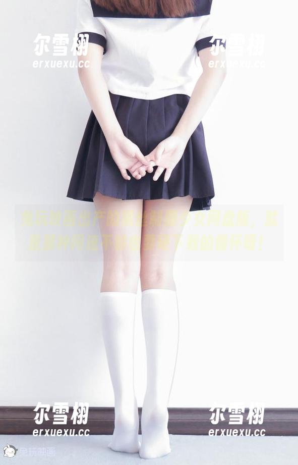 兔玩映画 兔玩映画出产的黑丝制服少女网盘版,就是那种网速不够也要硬下载的情怀呀!