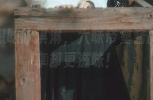 夏天总想吃冰淇淋，六味帝皇酱的套图分享却更滋味！