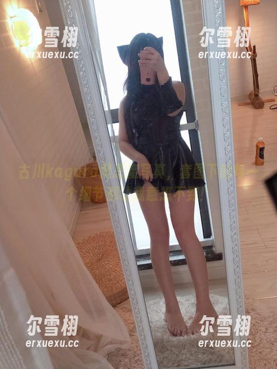 古川kagura 古川kagura黑恶魔写真,套图下的每一个细节都让我意想不到!
