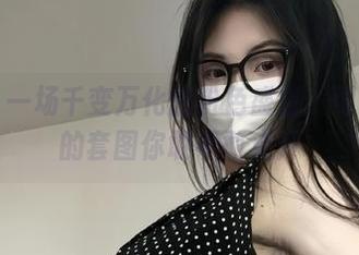 微密圈 – 一场千变万化的粉色盛筵：可爱的肉巴的套图你敢不敢点开