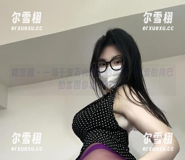 微密圈 - 一场千变万化的粉色盛筵：可爱的肉巴的套图你敢不敢点开