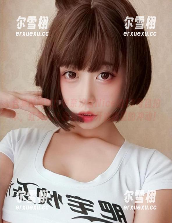 奈汐酱Nice 合集时间到!看奈汐酱Nice的18号自拍本,红夫人让我有种要开始追星的冲动!