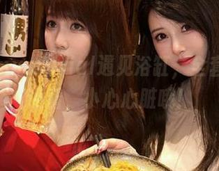 当宝儿mysterial遇见浴缸，全套镜头随便看，小心心脏哦！