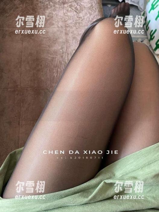 宸大小姐 微密圈 - 宸大小姐的最新免费力作:学妹,太好看了,有点想多看几遍!