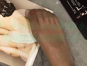微密圈 – 小仙女ELaine的灰丝小心机，最新图包你真的值得一试！