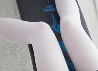 网络上的写真历史，少女秩序和那条过膝白丝牛仔短裙的真实互动。