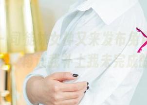 尤果网 – 司徒林女神又来发布免费写真，老天保佑，再让我补上我未完成的任务！