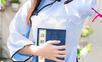 尤果网 – 浴缸之约，毛COCO又更新美图了，快用心灵去洗个澡吧！