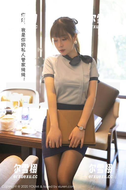 尤蜜荟-Egg_尤妮丝Egg 尤蜜荟 - 美图收录的Egg_尤妮丝Egg:裸足如云,漫步在想象的边缘。