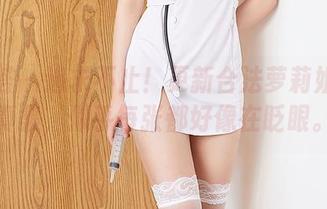 尤蜜荟 – 追求不止！更新合法萝莉姐姐写真集，似乎每张都好像在眨眼。