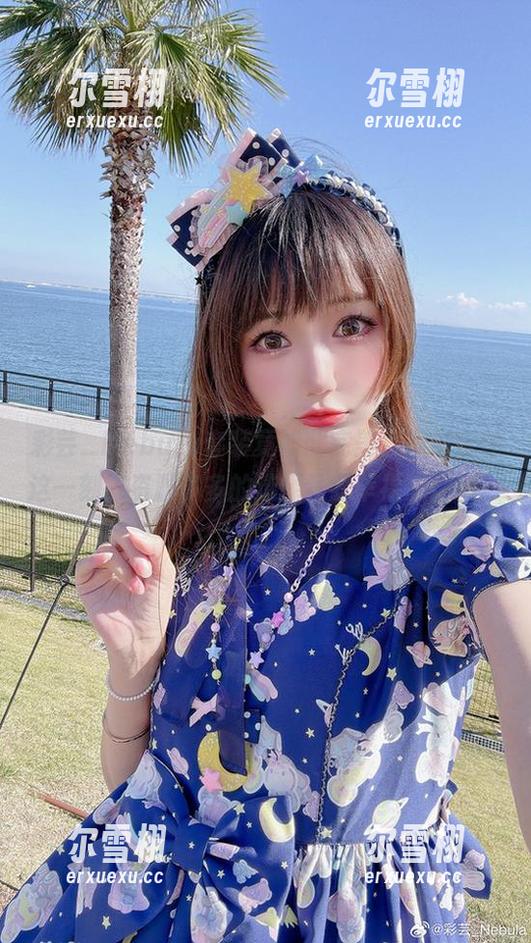 彩芸_Nebula 彩芸_Nebula套装竟如此完美,高清留住这一刻,资源多多的选择让我幸福感爆棚。