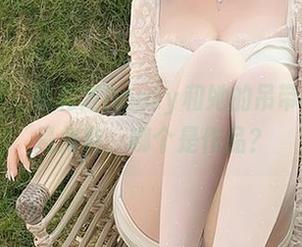微密圈 – 徐莉芝Booty和她的吊带：哪个是免费，哪个是作品？