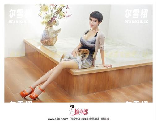 推女郎-易阳 推女郎 - 易阳泳衣图包,告别圣光,来点真实的吧,让你眼前一亮!
