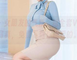 星颜社 – 女朋友的气质，超全套Vily豆豆写真，免费下载你想要的。