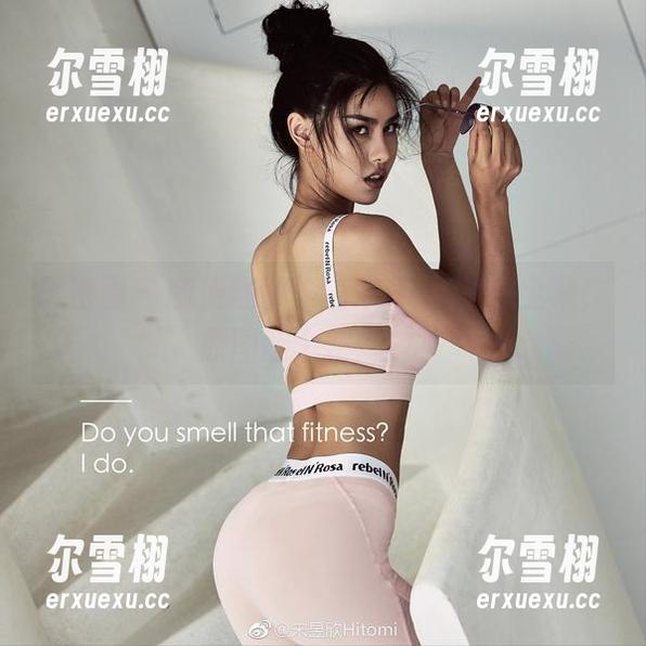 微密圈 - 随便翻翻李嘉欣97的可爱全集，原图跑个陀螺？！