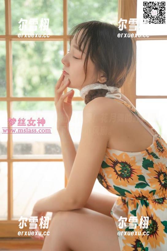 梦丝女神 - 私拍新高度！花月舞的红裙遭遇下风和小风扇。