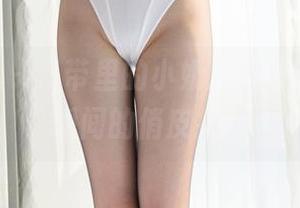 森萝财团 – 吊带里的小奶糕Milky，私拍瞬间的俏皮捉弄