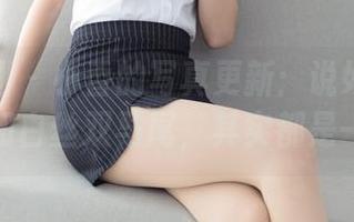 森萝财团 – 小香的写真更新：说好的阴暗小房间和白丝双马尾，其实都是一个梦！