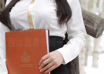 模范学院 – Emily顾奈奈酱黑白图包，下载过程比想象中慢一点，让你心塞