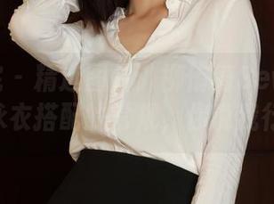 模范学院 – 精选图片：柳侑绮Sevenbaby打破泳衣搭配的常规，你说我行不行？