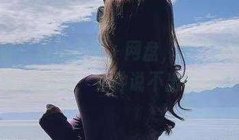 微密圈 – 酒店走廊＋网盘，洁己u这标签真心不够，有种说不出的奇妙