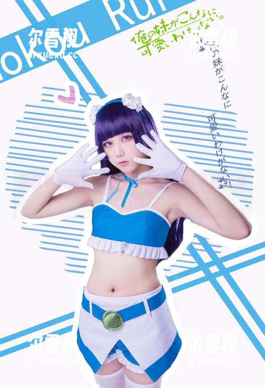 浅野菌子 黑执事只能在网盘,下载浅野菌子的蓝猫心思