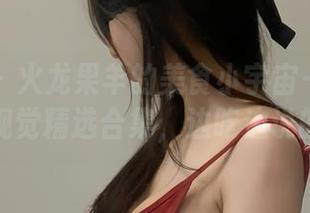 微密圈 – 火龙果羊的美食小宇宙——纯欲厨娘视觉精选合集，边吃边说的快乐